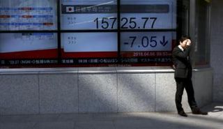 مؤشر نيكي للأسهم اليابانية ينخفض في ختام تعاملات الجمعة 