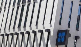 منظمة الأوبك