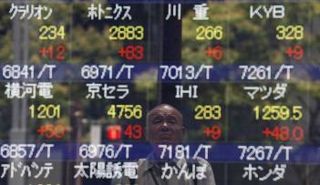 شاشة تعرض أسعار الأسهم في طوكيو- أرشيفية