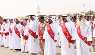 حفل القوات البرية بمناسبة تكريم كتيبة المشاة 3 المشاركة في تحرير الكويت