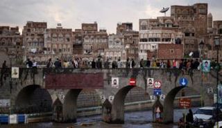 العاصمة اليمنية صنعاء