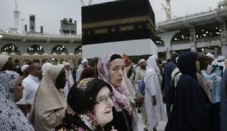صور أوردتها أسوشيتد برس عن موسم الحج الحالي