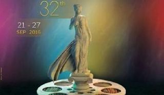 شعار الدورة الجديدة من مهرجان الإسكندرية