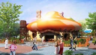 قرية السنافر 