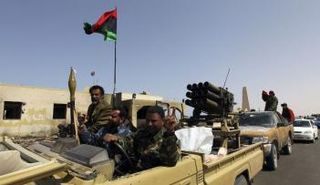 قوات حكومة الوفاق الليبية - أرشيفية