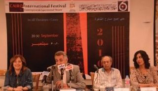 مؤتمر صحفي لسامح مهران رئيس مهرجان القاهرة الدولي للمسرح المعاصر والتجريبي