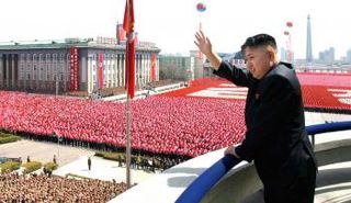 زعيم كوريا الشمالية 