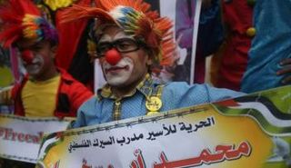 تضامن مع ابو سخا