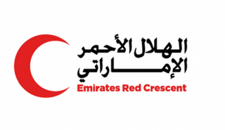 شعار الهلال الأحمر الإماراتي