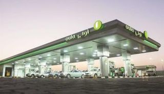 محطات وقود في الكويت