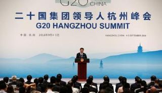 قمة مجموعة العشرين تتعهد بمواجهة سياستي الإغراق والحمائية 