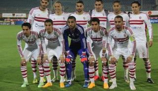 فريق الزمالك المصري