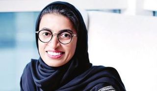 نورة بنت محمد الكعبي وزيرة الدولة لشؤون المجلس الوطني الاتحادي 