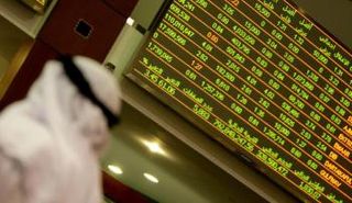 ارتفاع جماعي في بورصات مصر والسعودية والكويت نهاية الأسبوع