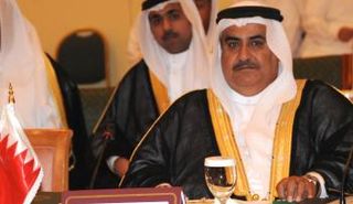 وزير خارجية البحرين