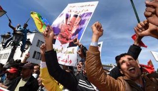 مظاهرة مغربية ضد بان كي مون