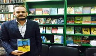 الرواية حققت مبيعات قياسية في أوروبا