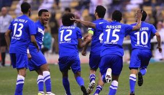 نادي الهلال السعودي