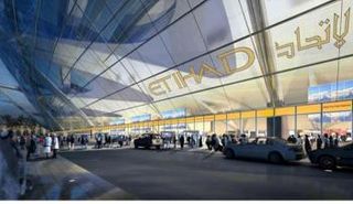 مطار أبوظبي