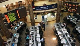 البورصة المصرية