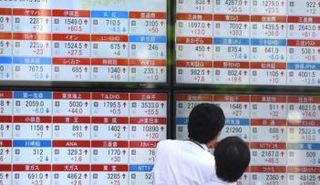 مؤشر نيكي الياباني