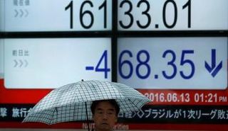 الأسهم اليابانية