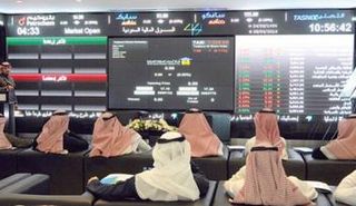 شاشة تعكس تداولات البورصة السعودية- صورة أرشيفية