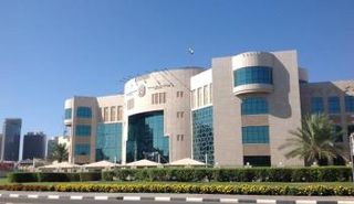 وزارة الخارجية الاماراتية