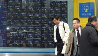 بورصة طوكيو