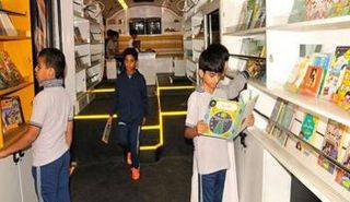 نشاط سابق لمشروع 