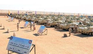 التدريب العسكري المشترك 