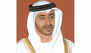 عبدالله بن زايد