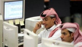 سوق الأسهم السعودي