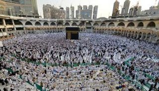 حجاج بيت الله الحرام يوم عرفات