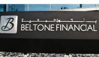 كابيتال لبلتون 