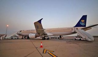 مطار الملك عبد الله بجازان