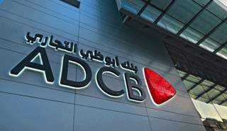بنك أبوظبي التجاري