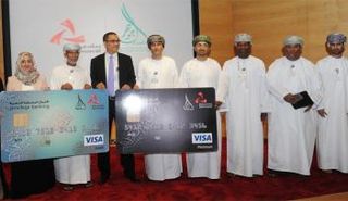 بنك مسقط حقق زيادة 1.1 % في صافي أرباح الربع الأول من العام 