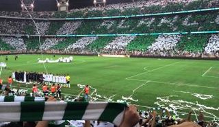 ملعب الجوهرة