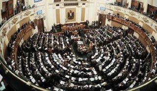 البرلمان المصري