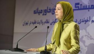المعارضة الإيرانية مريم رجوي