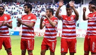 الإفريقي التونسي