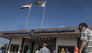 مصر الطيران 