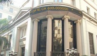 البورصة المصرية