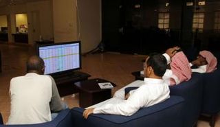 سوق الأسهم السعودية