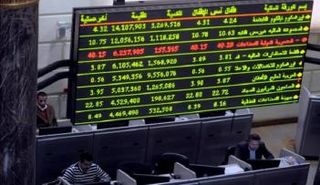 بورصة مصر ترتفع