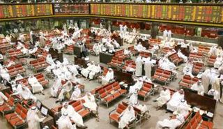 بورصة الكويت