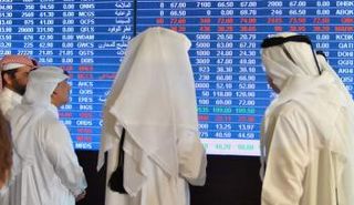  بورصات الخليج