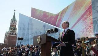 الرئيس الروسي فلاديمير بوتين