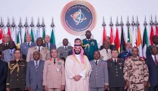 صورة تذكارية جماعية تم التقاطها خلال الاجتماع